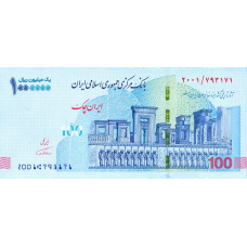 (665) ** PN171 Iran 100(0000) Rials Year 2020